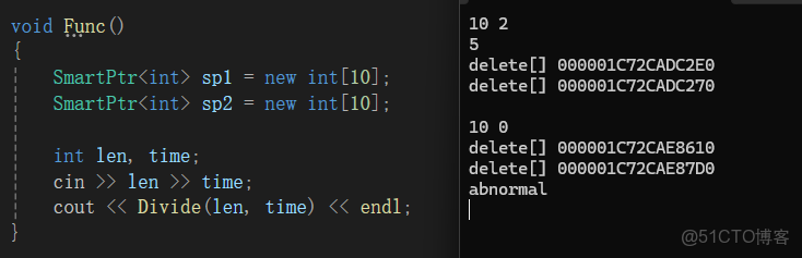 C++的智能指針 - 牆頭草的個人空間 -_引用計數_02