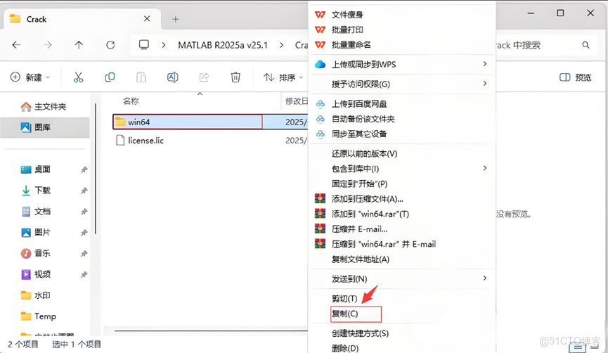 matlab 2015a -_數據_17
