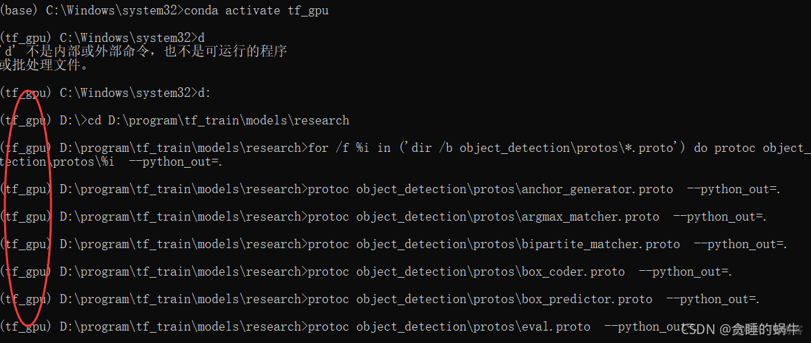 國外深度學習開發開台有哪些_國外深度學習開發開台有哪些_18