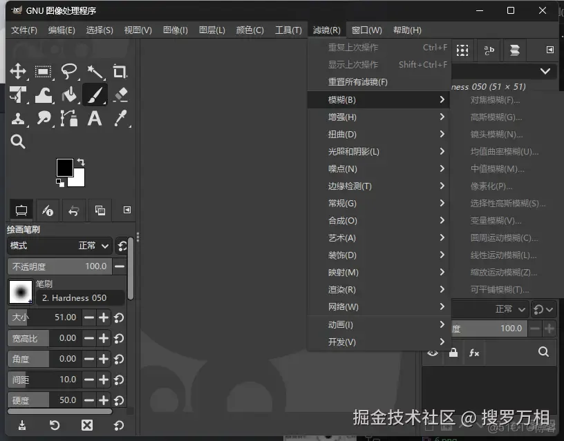 圖像處理綠色版：免安裝即開即用，扣圖 / 去水印 / 修圖功能媲美 PS_Photoshop_03