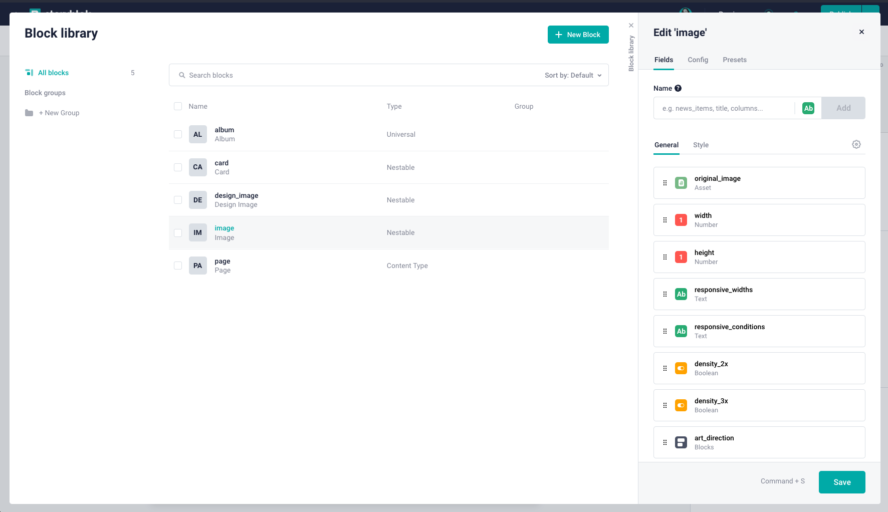 Screenshot of the Image nestable component General tab schema