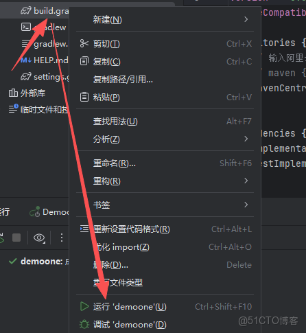 Spring Boot（1-2） 使用Gradle構建Spring Boot項目 - muzi1994的個人空間 -_Gradle_10