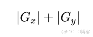 OpenCV——邊緣檢測入門、Canny邊緣檢測_51CTO博客_#opencv_05