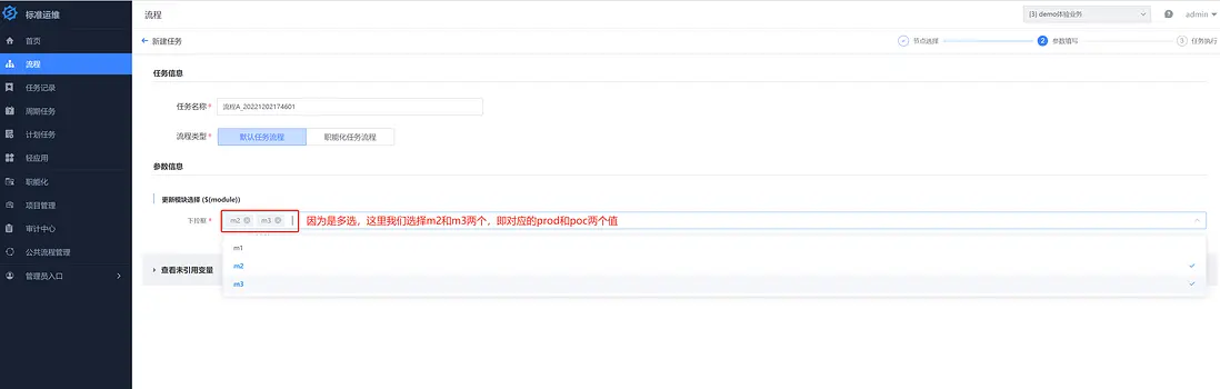 在這裏插入圖片描述