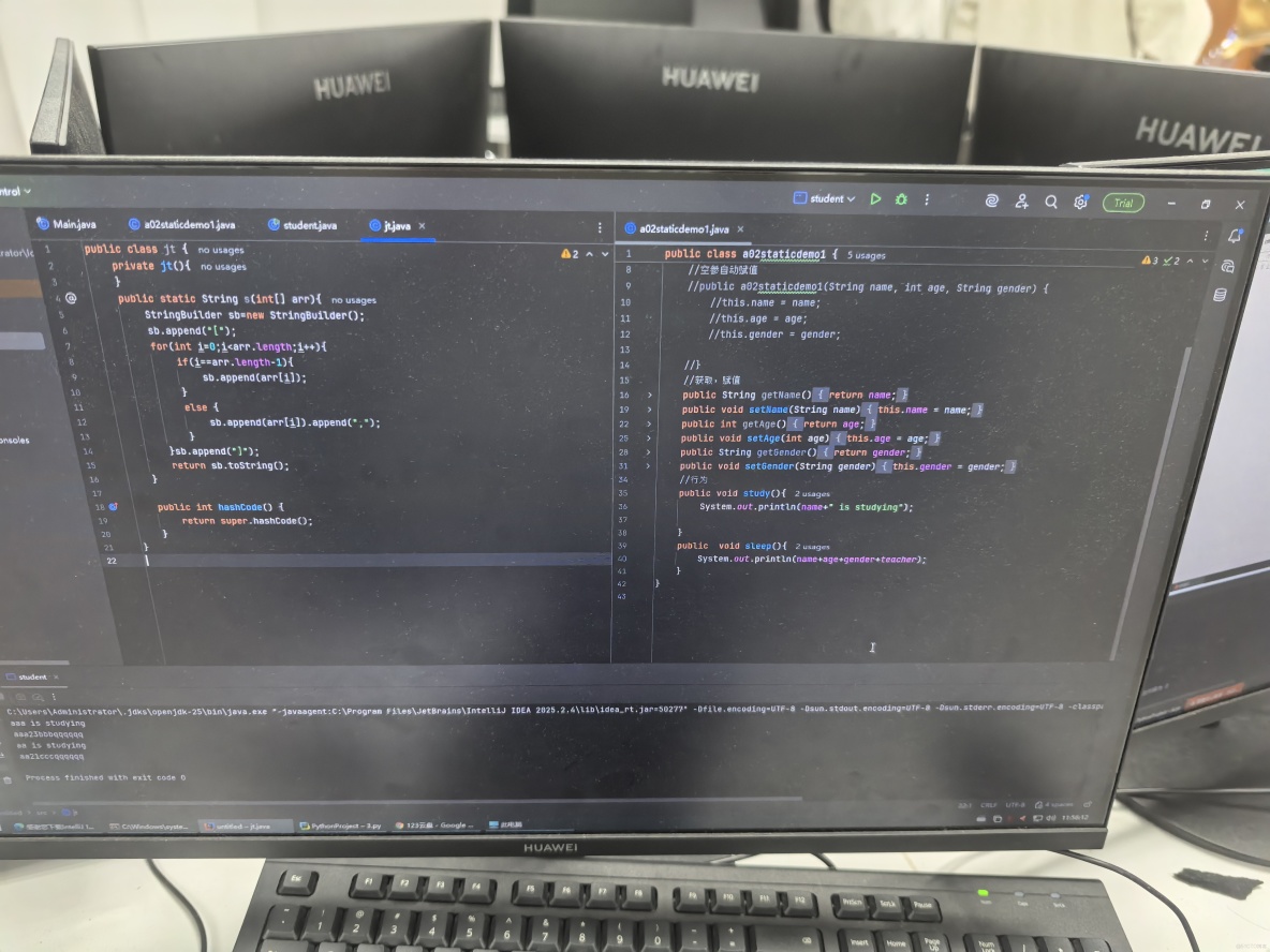 java倜儻_Javan[賈萬,賈範,爪哇]的中文翻譯及英文名意思_weixin_#java_03