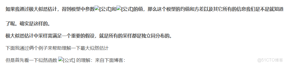 Sigmoid函數參數極大似然matlab 參數的極大似然估計_最大似然估計_04