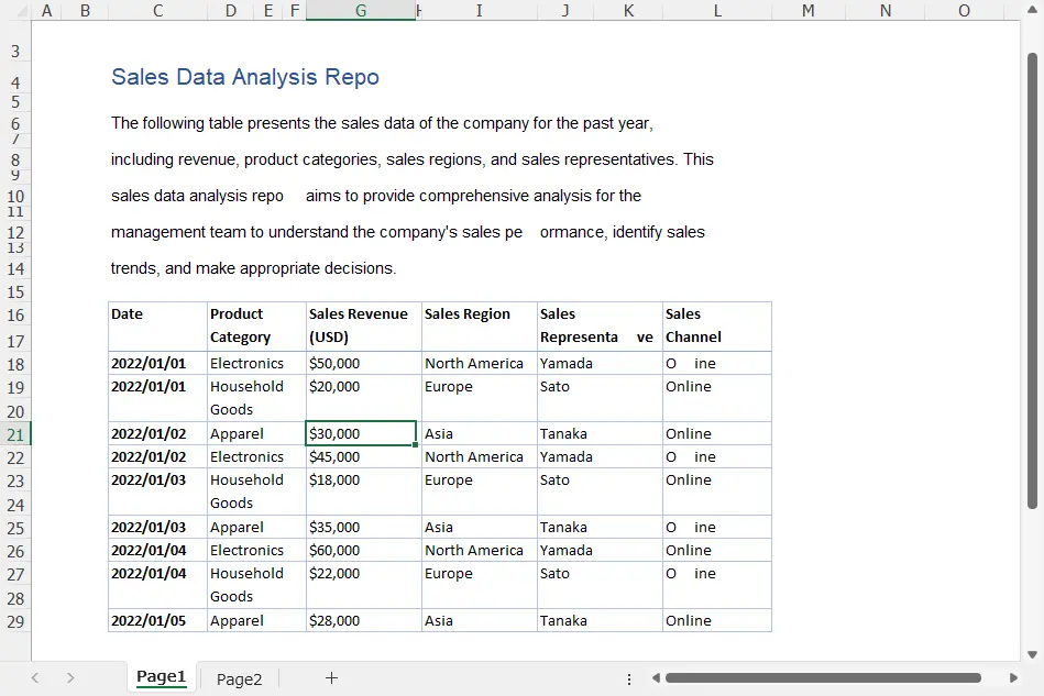 Python提取PDF表格到Excel工作表