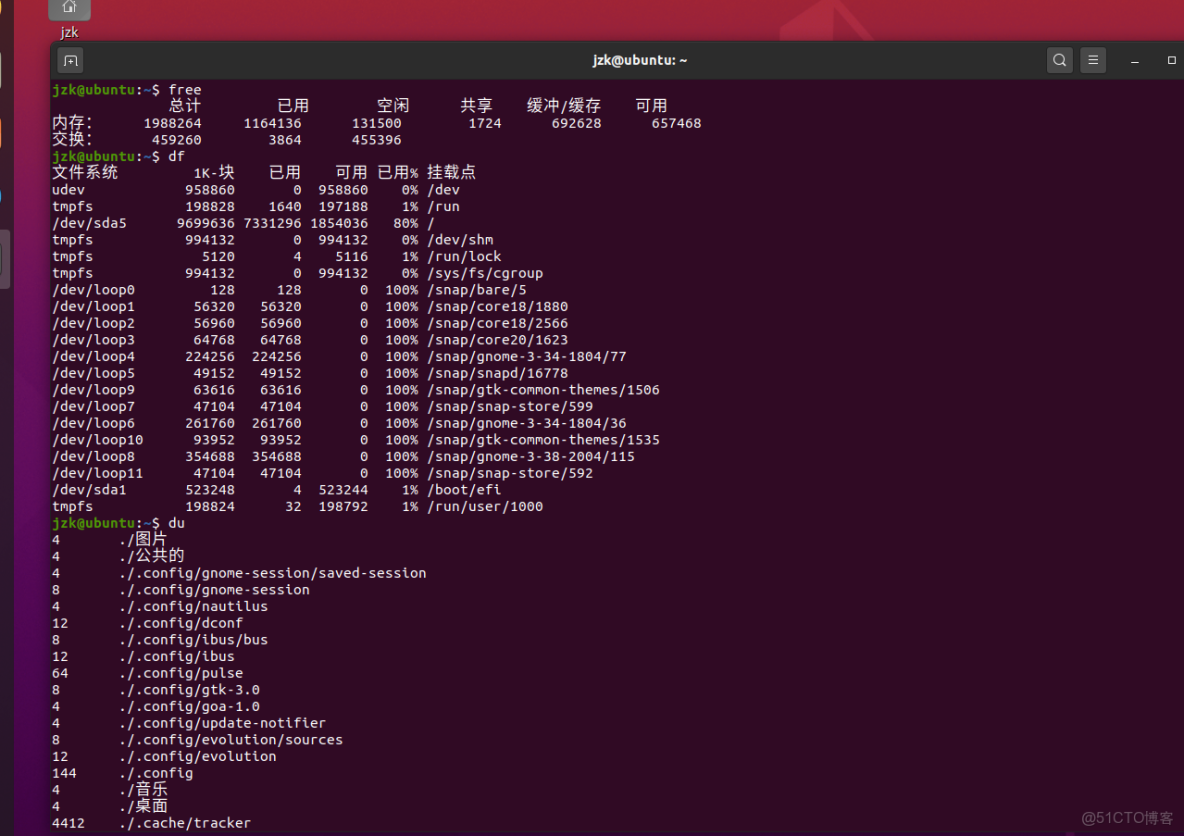文件管理索引分配中邏輯塊號與物理塊號_描述符