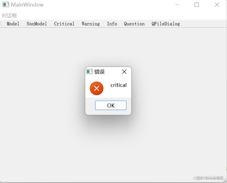 QDialog keyPressEvent 無響應_#qt_02