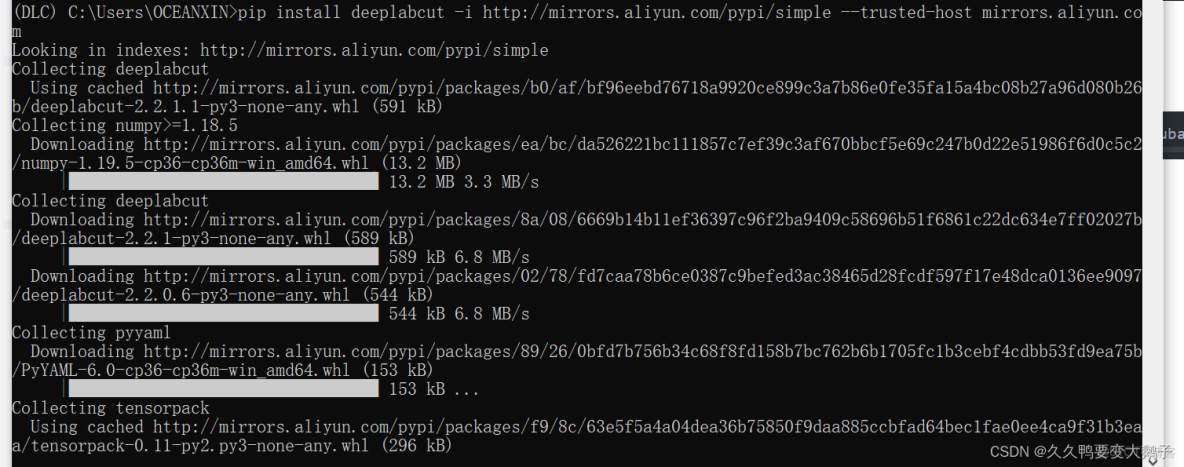 deepflow 如何安裝在容器裏_#深度學習_18