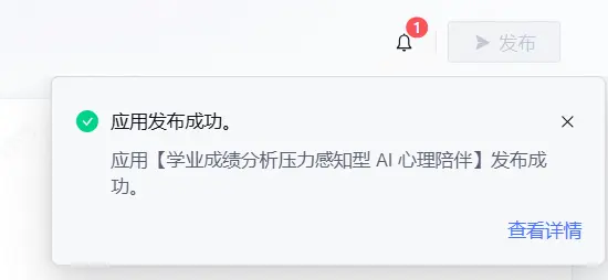 在這裏插入圖片描述