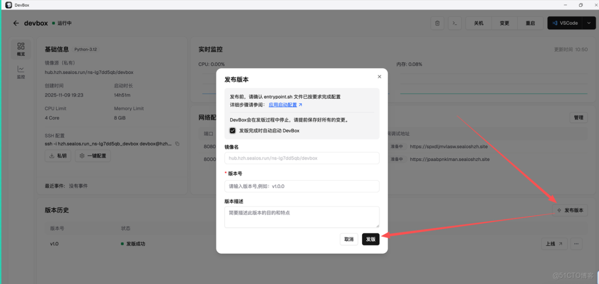 《前端跨界開發指南》重磅來襲！ - 大史住在大前端_基礎設施_04