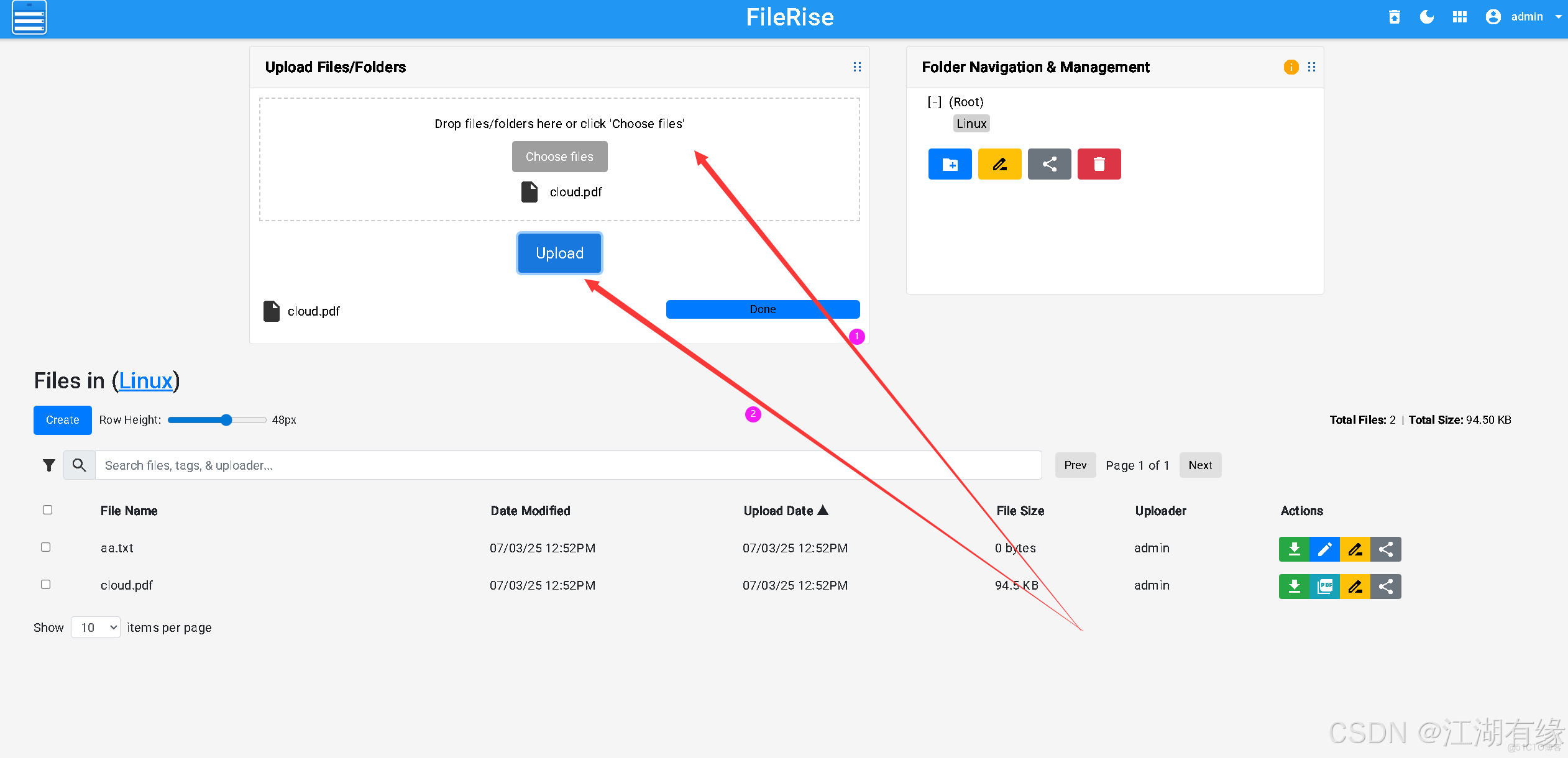 在這裏插入圖片描述