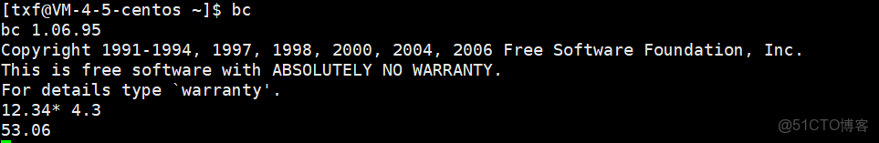 Linux基礎命令（詳細版）_51CTO博客_命令行_38