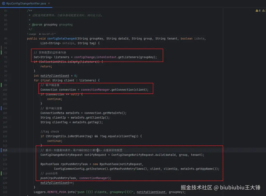 image-20241124192118777