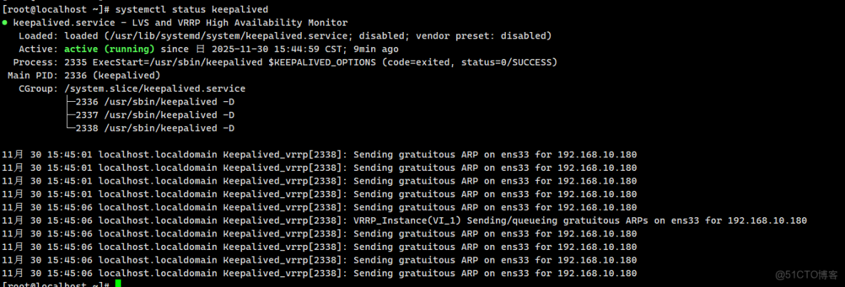 LVS+Keepalived負載均衡高可用羣集_#運維