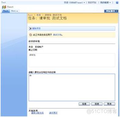 dify 知識庫 embdding_dify 知識庫 embdding_11