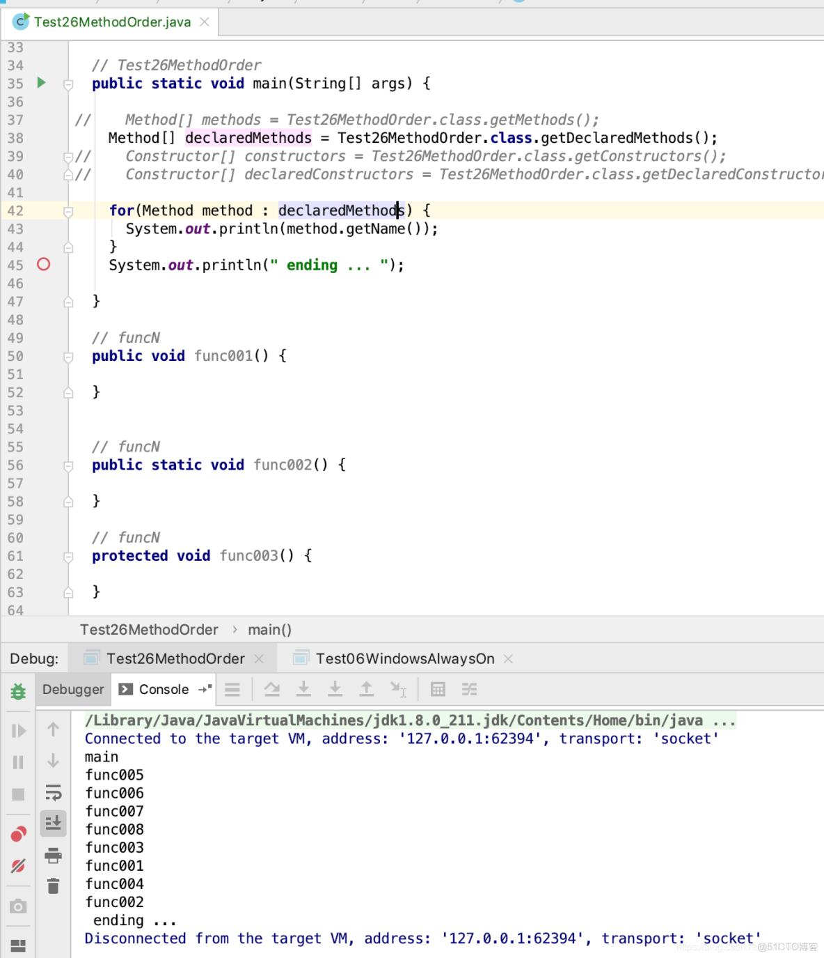 61 關於Class.getMethods獲取到的方法的順序_java_22