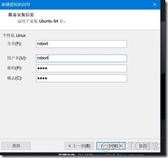 ollama 安裝在 虛擬機上面可以嗎_vim_09