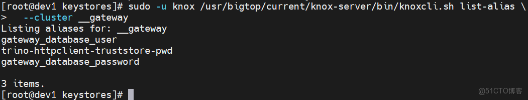 【Ambari開啓Kerberos】Knox 接入 Trino web-ui 解決方案_Trino_10
