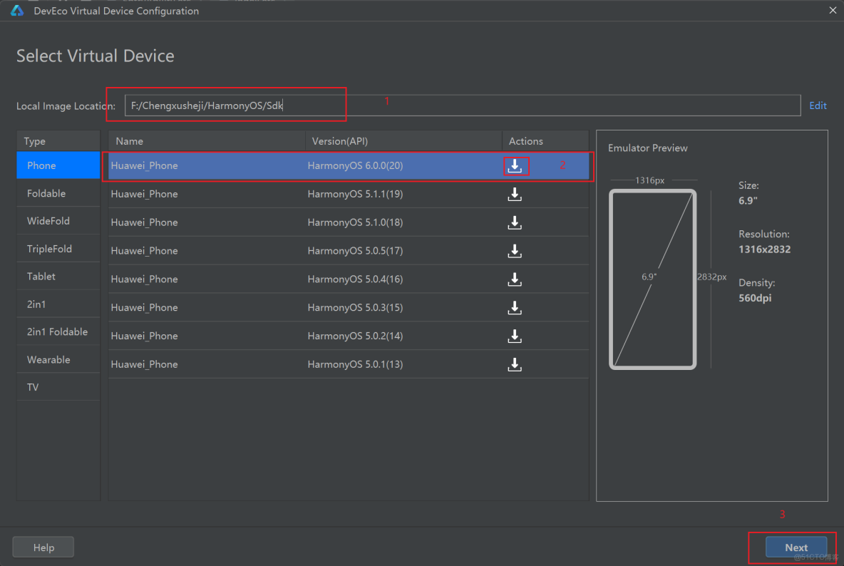 鴻蒙開發入門 | 開發第一個鴻蒙應用+頁面跳轉_下載安裝_35