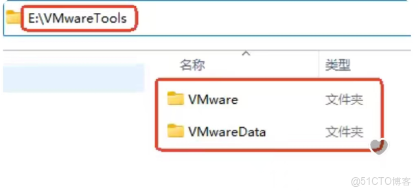vmware17虛擬機windows超詳細安裝教程（詳細附圖）_vmware17安裝win10_Wine_創建虛擬機_02