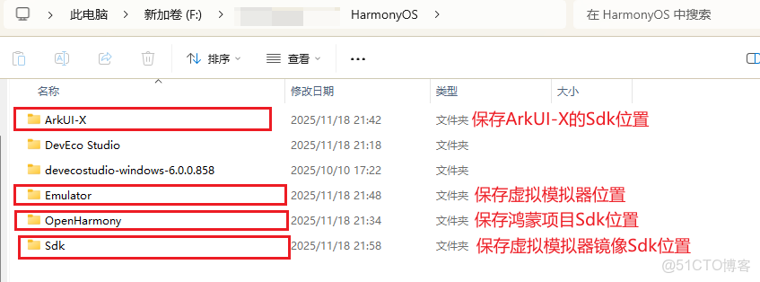 鴻蒙開發入門 | 開發第一個鴻蒙應用+頁面跳轉_下載安裝_03