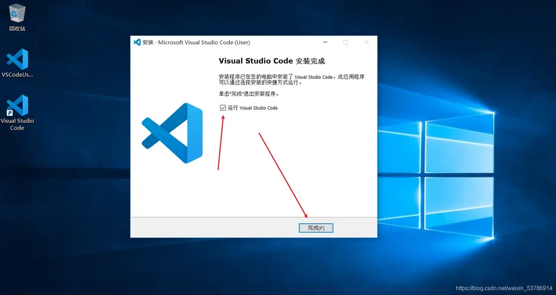 在這裏插入圖片描述