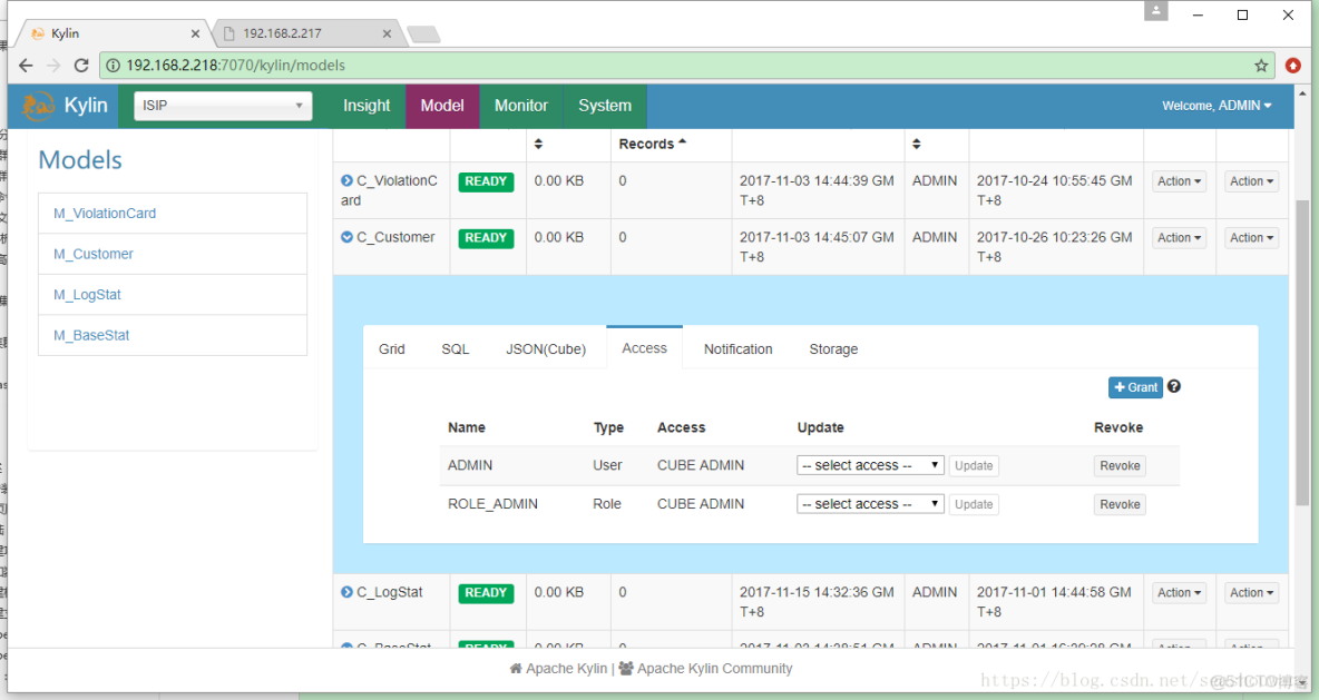 hive group by cube函數_數據存儲_12