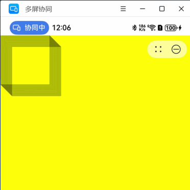 PixPin_2025-01-05_00-07-08