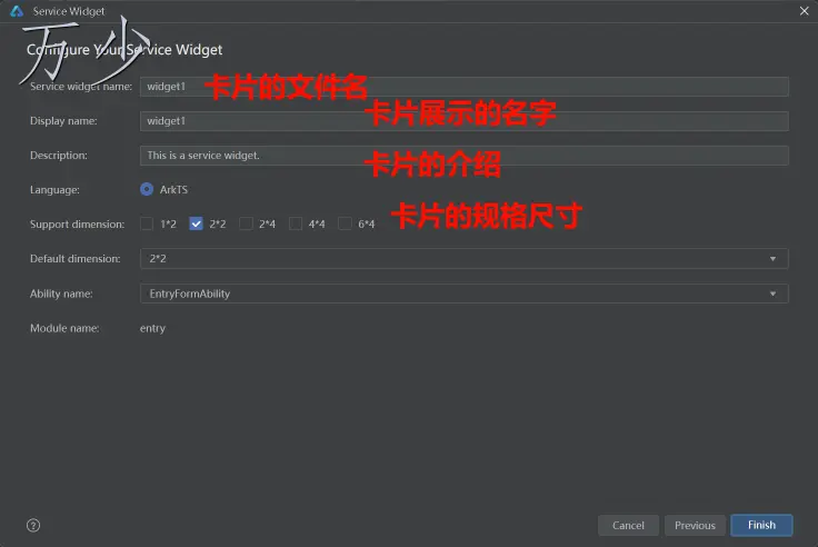 image-20250105155715639