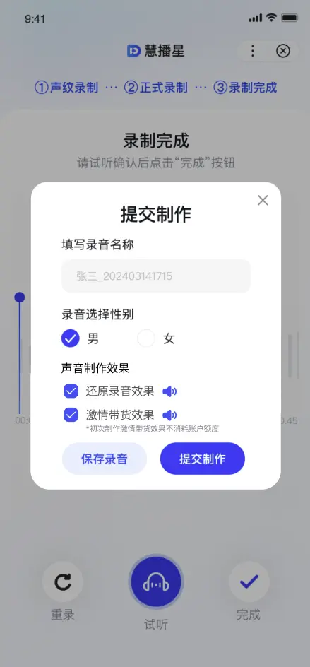 在這裏插入圖片描述