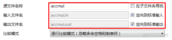 lemonlime_lemonlime_21