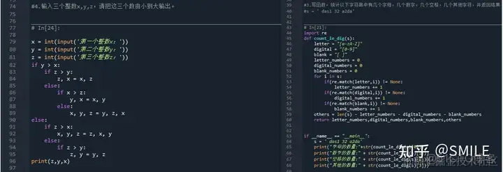 python行業中性化代碼_數據挖掘_03
