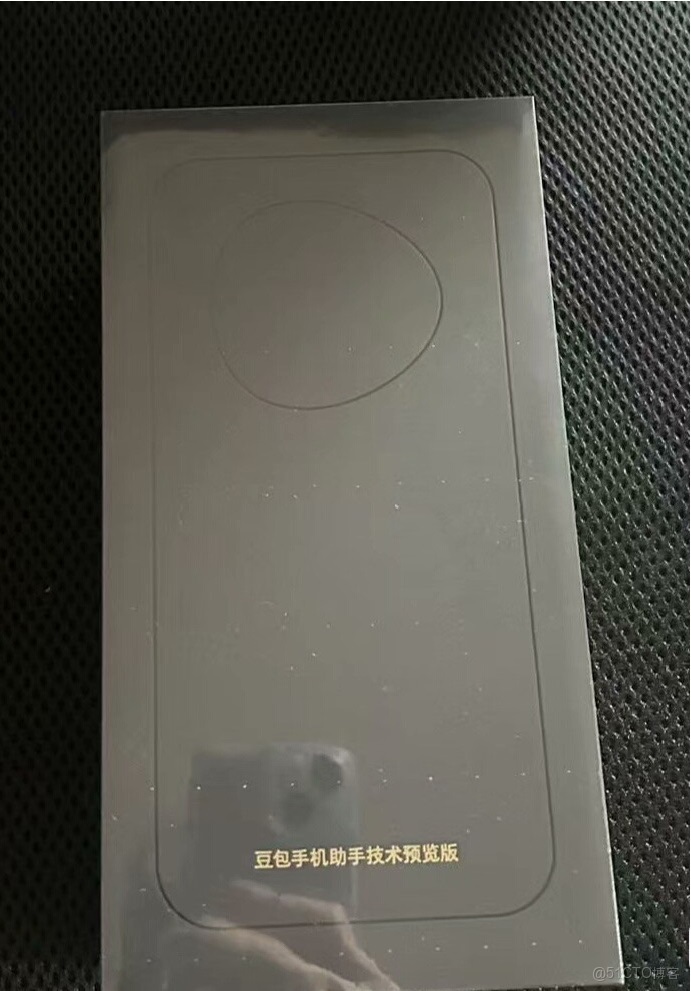 豆包向左，蘋果華為向右：一場關於AI手機未來的“岔路”對決_App