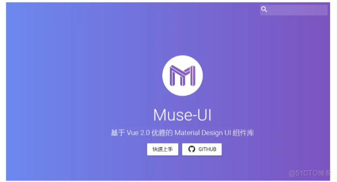 vue 餓了嗎框架 element 餓了麼vue移動端框架_移動端_04