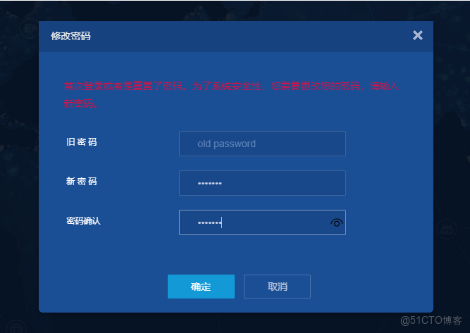 實戰篇1：一台交換機如何對接兩個用户相同網段的用户接入，互不衝突（學習VLAN、鏈路類型的使用經驗）_DHCP_12