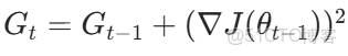 優化器(Optimizer)（SGD、Momentum、AdaGrad、RMSProp、Adam）_sgd優化器_稀疏數據_03