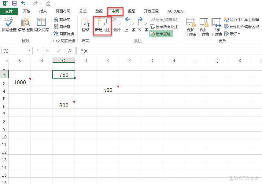 Excel批量將批註轉化為內容_批量修改