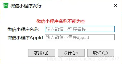 在這裏插入圖片描述