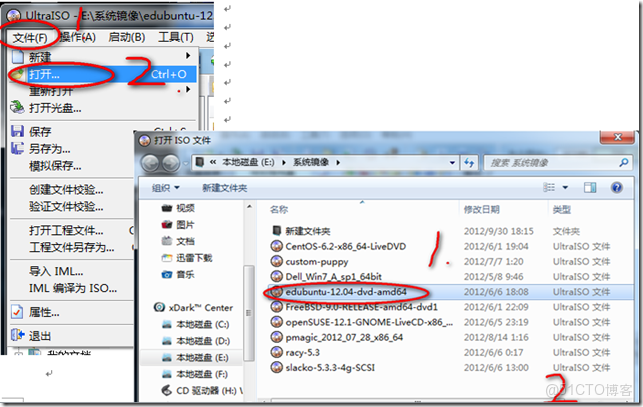 如何把當前ubuntu系統壓縮成鏡像文件 ubuntu12.04鏡像文件_ubuntu_02