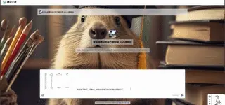 在這裏插入圖片描述