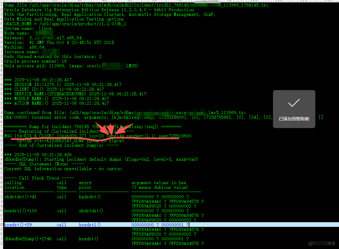 千兆卡？時代的產物_Server