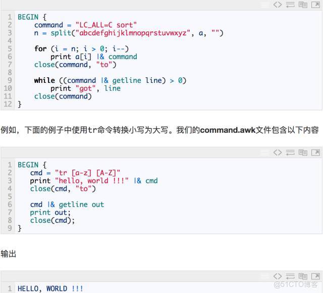 包你學會 AWK_字段_52