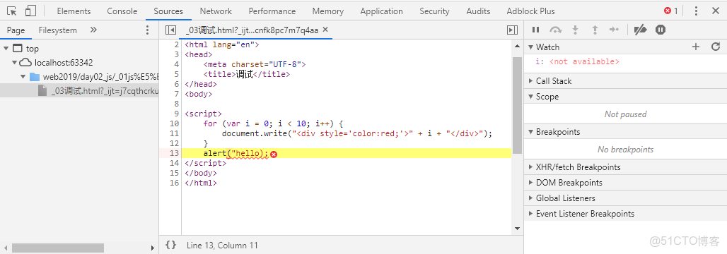 網頁javascript腳本注入方式方法_java_08