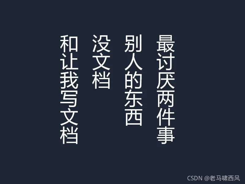 在這裏插入圖片描述