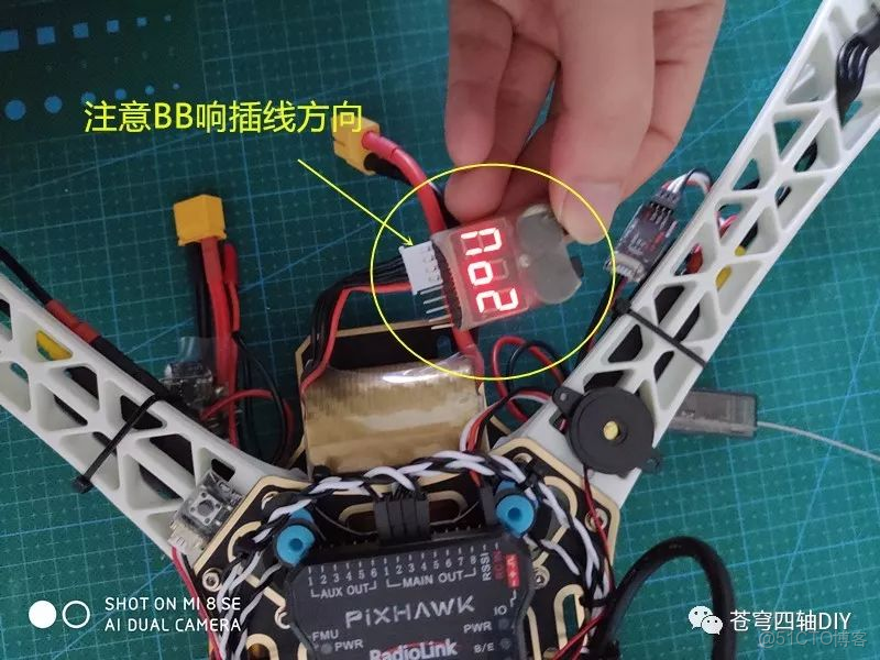 無人機圖片 拼接 python_無人機圖片 拼接 python_32