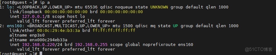CentOS-Stream-10  搭建SAMBA共享文件服務器_samba共享服務器_31