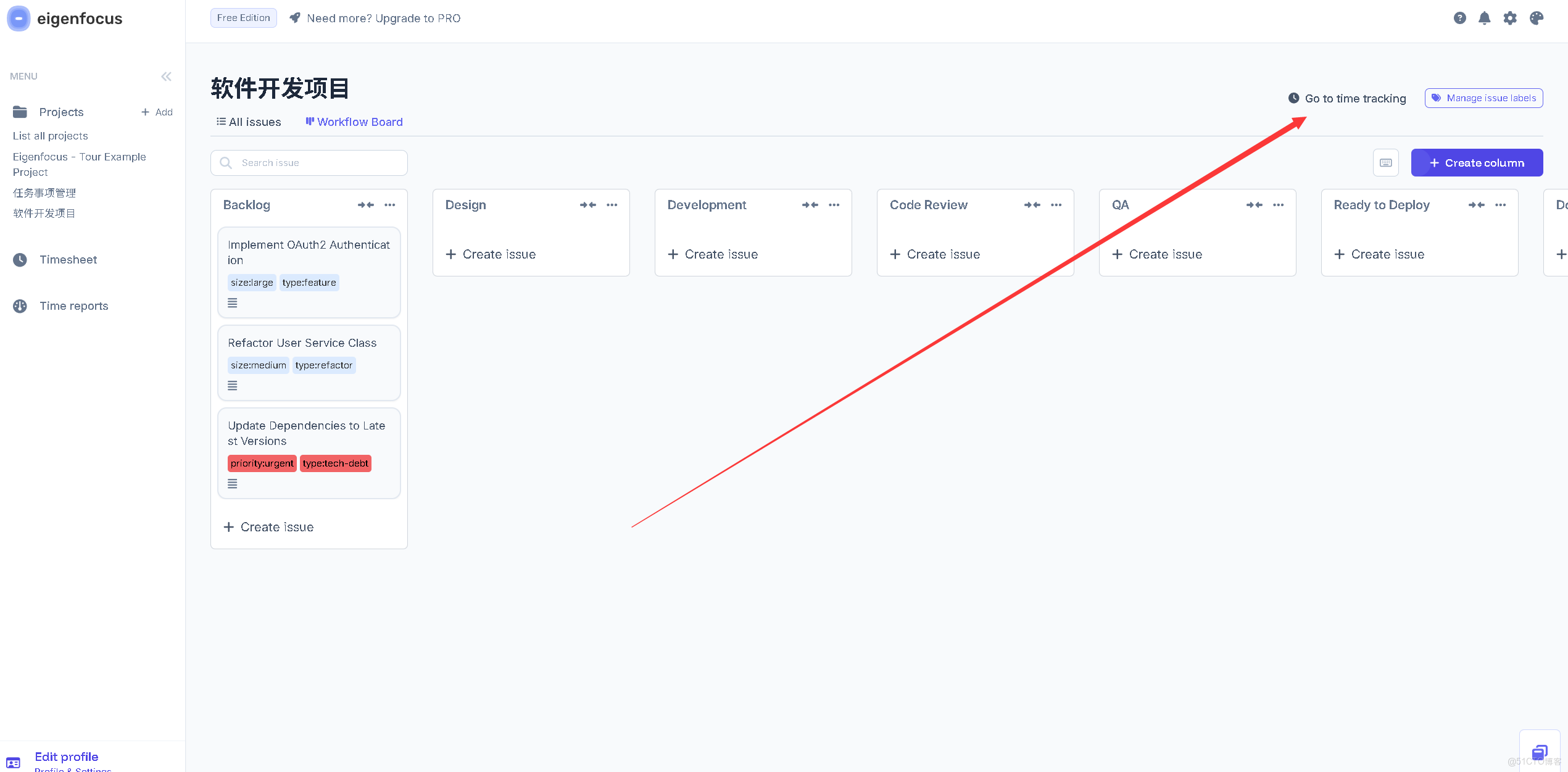 在這裏插入圖片描述